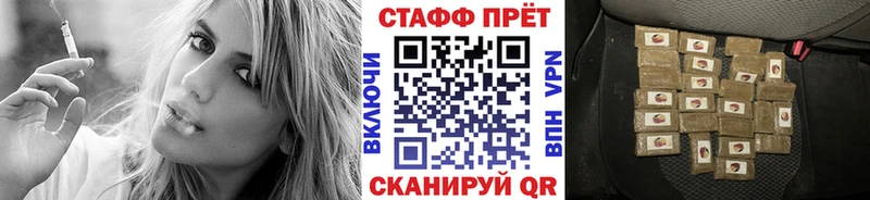 Виды наркоты Кулебаки Галлюциногенные грибы  Бошки Шишки  МЕФ  АМФ  ГАШИШ  КОКАИН 