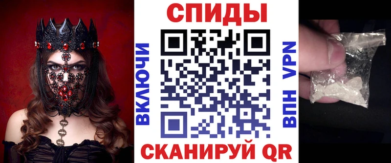 Амфетамин 98% купить сайты Кулебаки