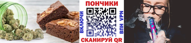 Cannafood конопля KRAKEN ONION Кулебаки