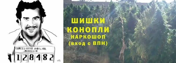 марки lsd Абаза