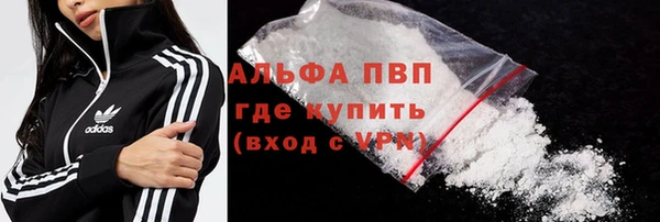 a pvp Алзамай