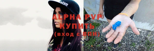 дистиллят марихуана Абдулино