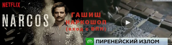 кокаин колумбия Алексеевка