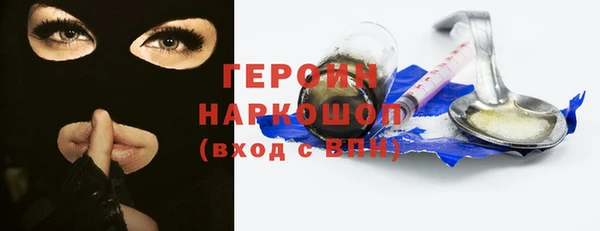 PSILOCYBIN Алексин