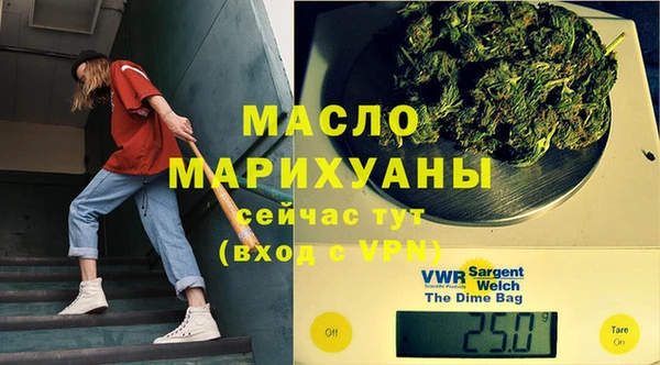 марки lsd Абаза