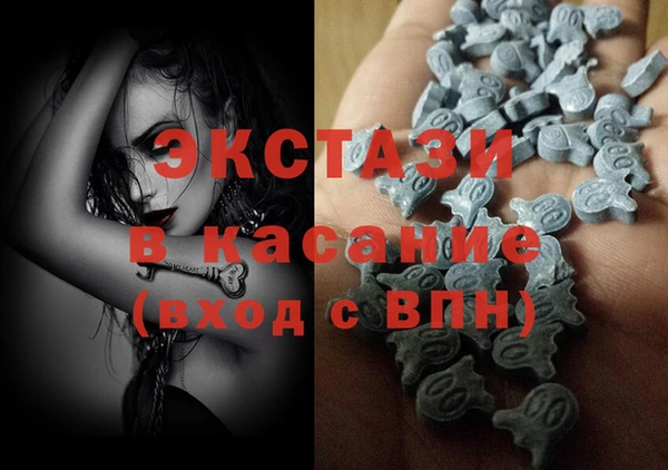 марки lsd Абаза