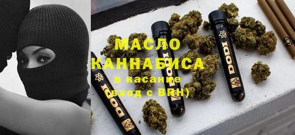 PSILOCYBIN Алексин