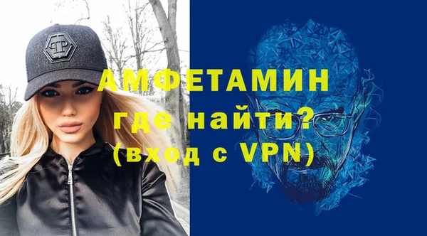 a pvp Алзамай