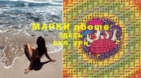 меф VHQ Киреевск