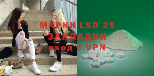 a pvp Алзамай