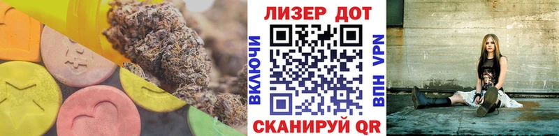 купить наркотик  ссылка на мегу ONION  LSD-25 экстази кислота  Кулебаки 