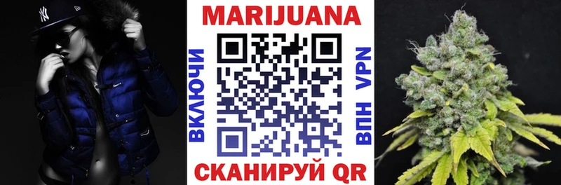 kraken маркетплейс  Кулебаки  Конопля MAZAR 